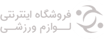 کاویان اسپرت کاویان اسپرت